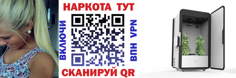 Купить наркотики цена Топки COCAIN СОЛЬ ГАШ МЕФ