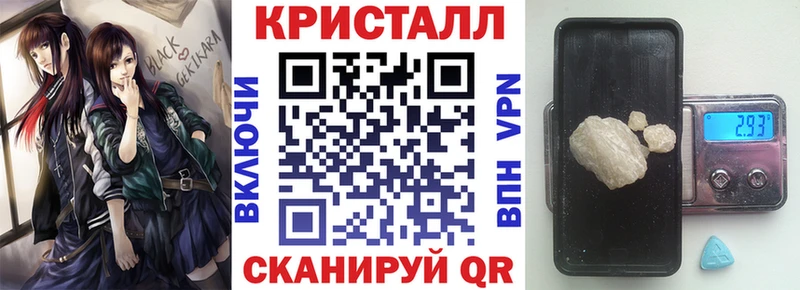 АМФЕТАМИН Premium Топки
