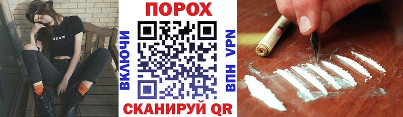 omg ONION  Топки  АМФЕТАМИН VHQ 