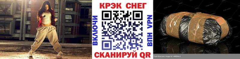 COCAIN 97%  где можно купить   мориарти наркотические препараты  Топки 