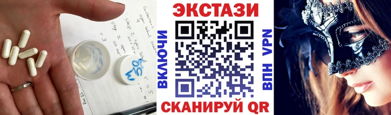 купить наркотики сайты  Топки  Ecstasy TESLA 