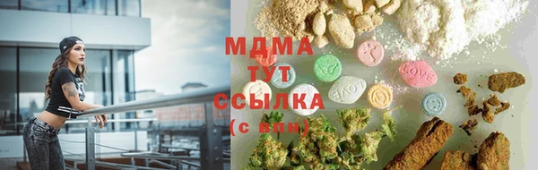 марки nbome Алзамай