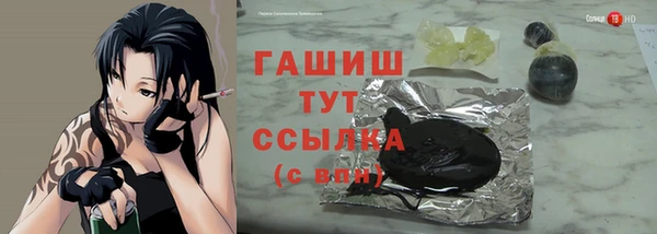 jwh Алексеевка