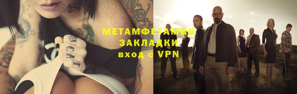 ПСИЛОЦИБИНОВЫЕ ГРИБЫ Абаза