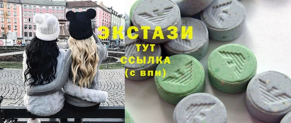 ешки Абинск