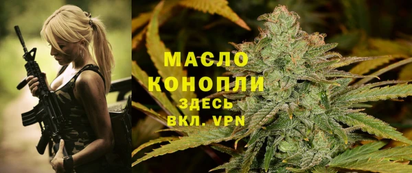 ПСИЛОЦИБИНОВЫЕ ГРИБЫ Абаза