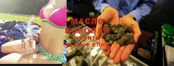 ешки Абинск