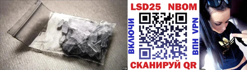 ЛСД экстази кислота  hydra сайт  Топки 