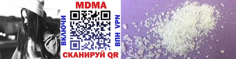 MDMA VHQ  Топки 