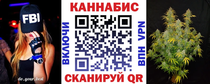 Бошки Шишки конопля  Топки 